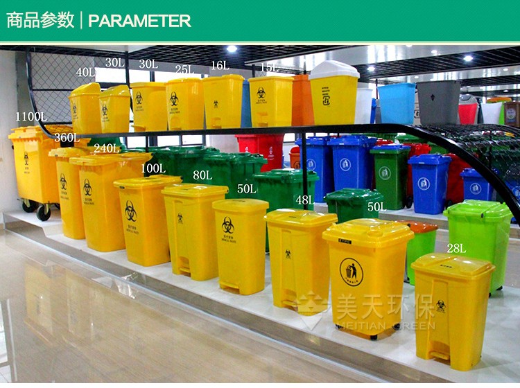 1471533826491678.jpg 湖南垃圾桶