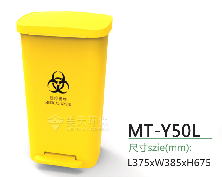 1471533828275793.jpg 湖南垃圾桶