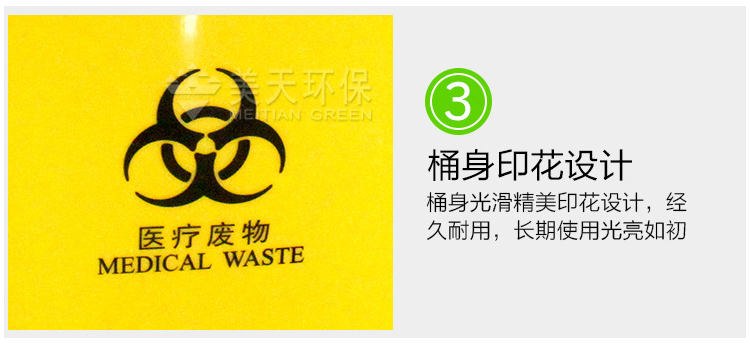 1471533828440319.jpg 湖南垃圾桶