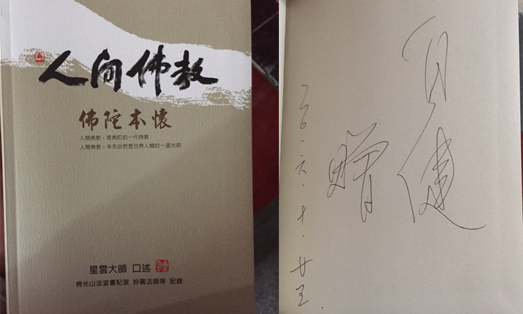 1477474315613047.jpg 湖南垃圾桶