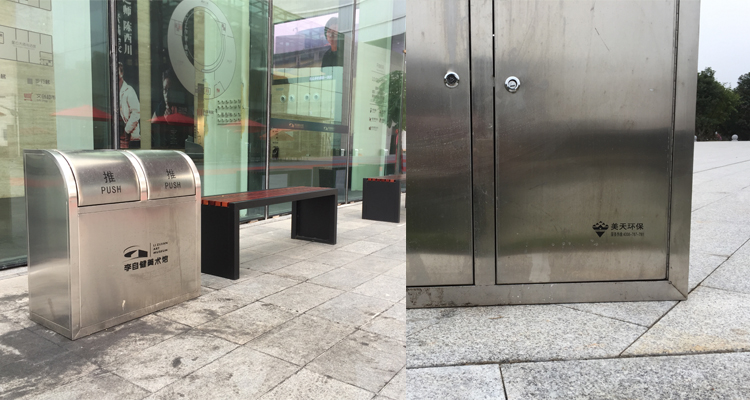 1477475250617121.jpg 湖南垃圾桶