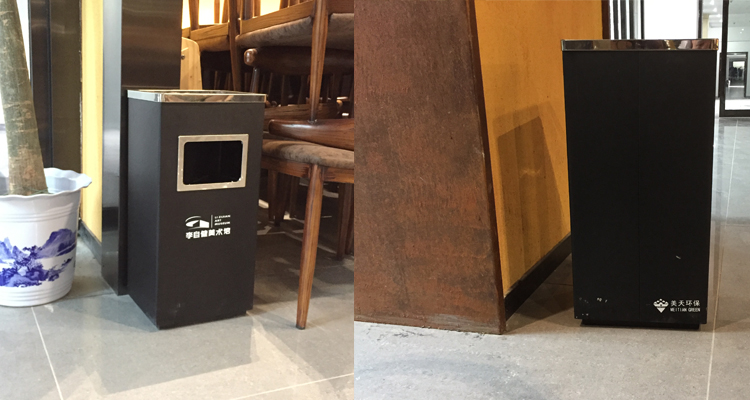 1477475251754853.jpg 湖南垃圾桶