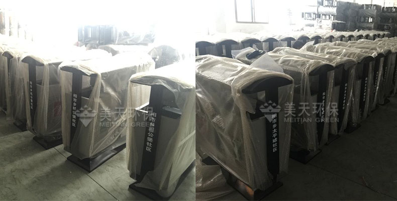 1478338145887866.jpg 未標(biāo)題-3.jpg