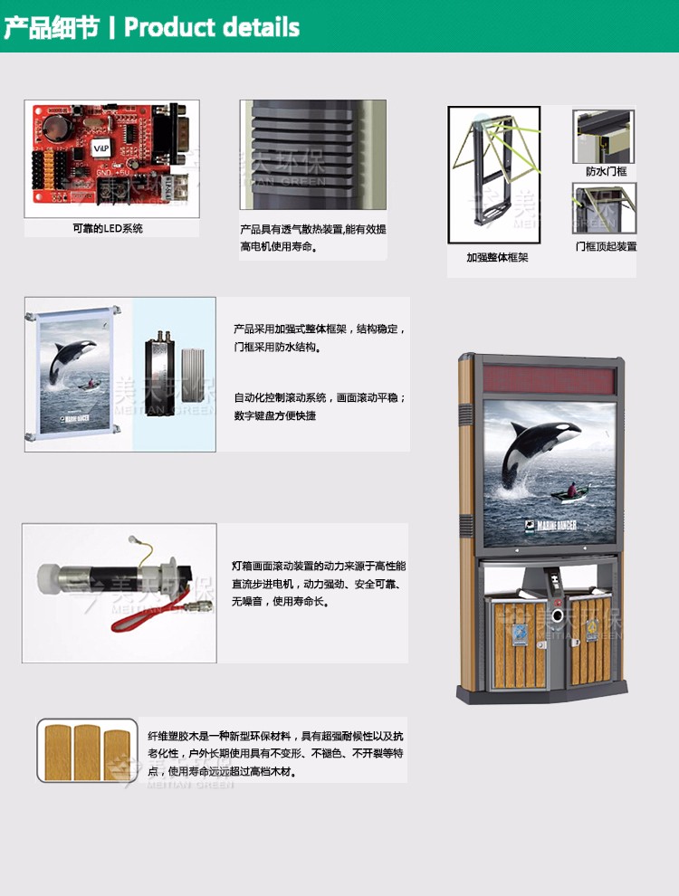 1478490392589891.jpg 2產品細節.jpg