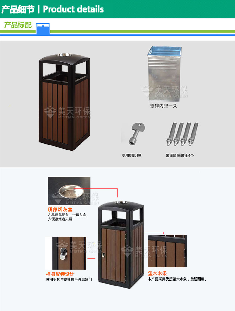 1478841689726014.jpg +687956.jpg