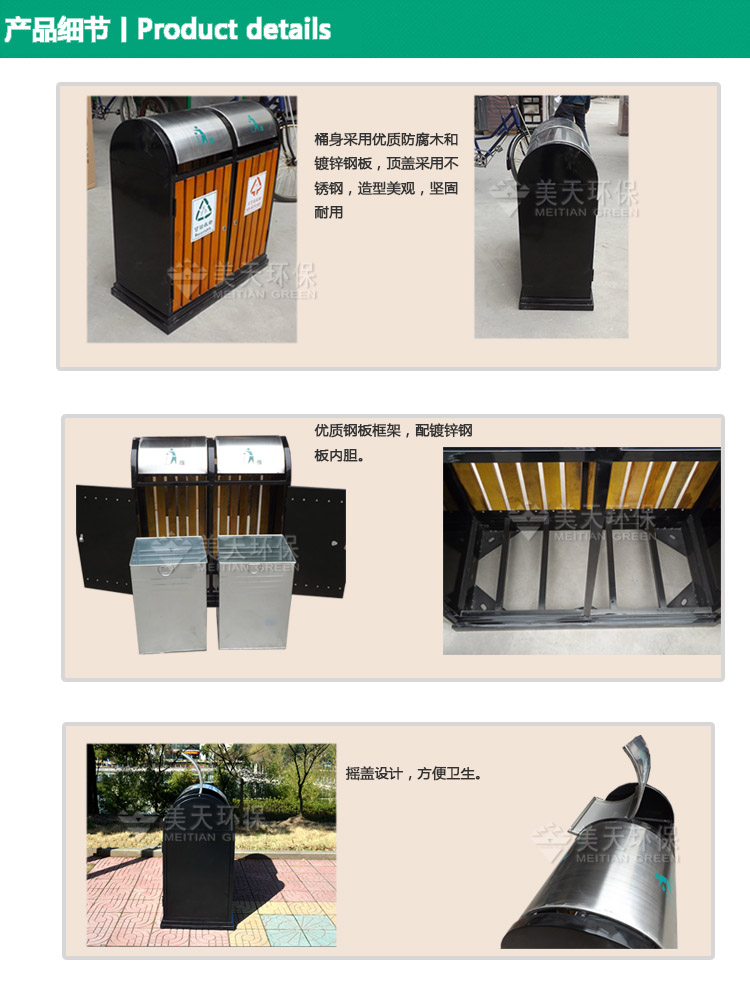 1478944326642155.jpg 3產(chǎn)品細節(jié).jpg