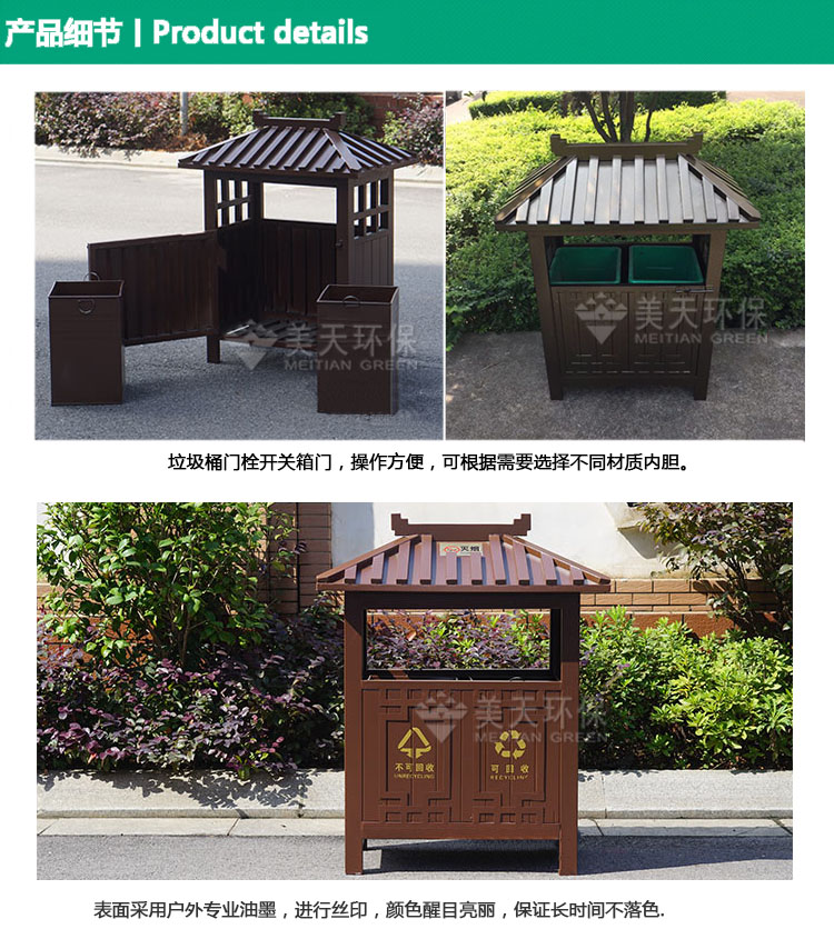 1479354694343085.jpg s產品細節.jpg