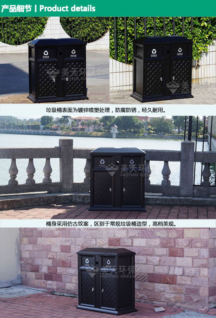 1479456601764089.jpg s產(chǎn)品細(xì)節(jié).jpg