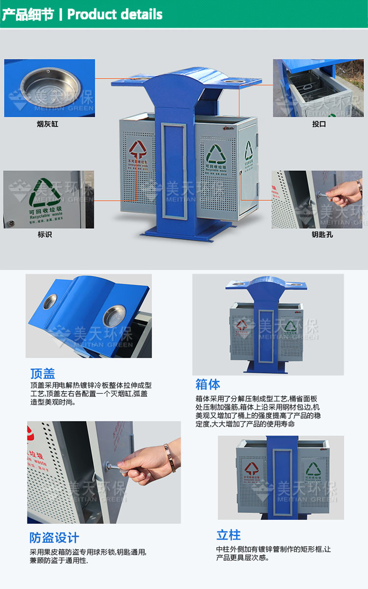 1479548193971749.jpg s產(chǎn)品細(xì)節(jié).jpg