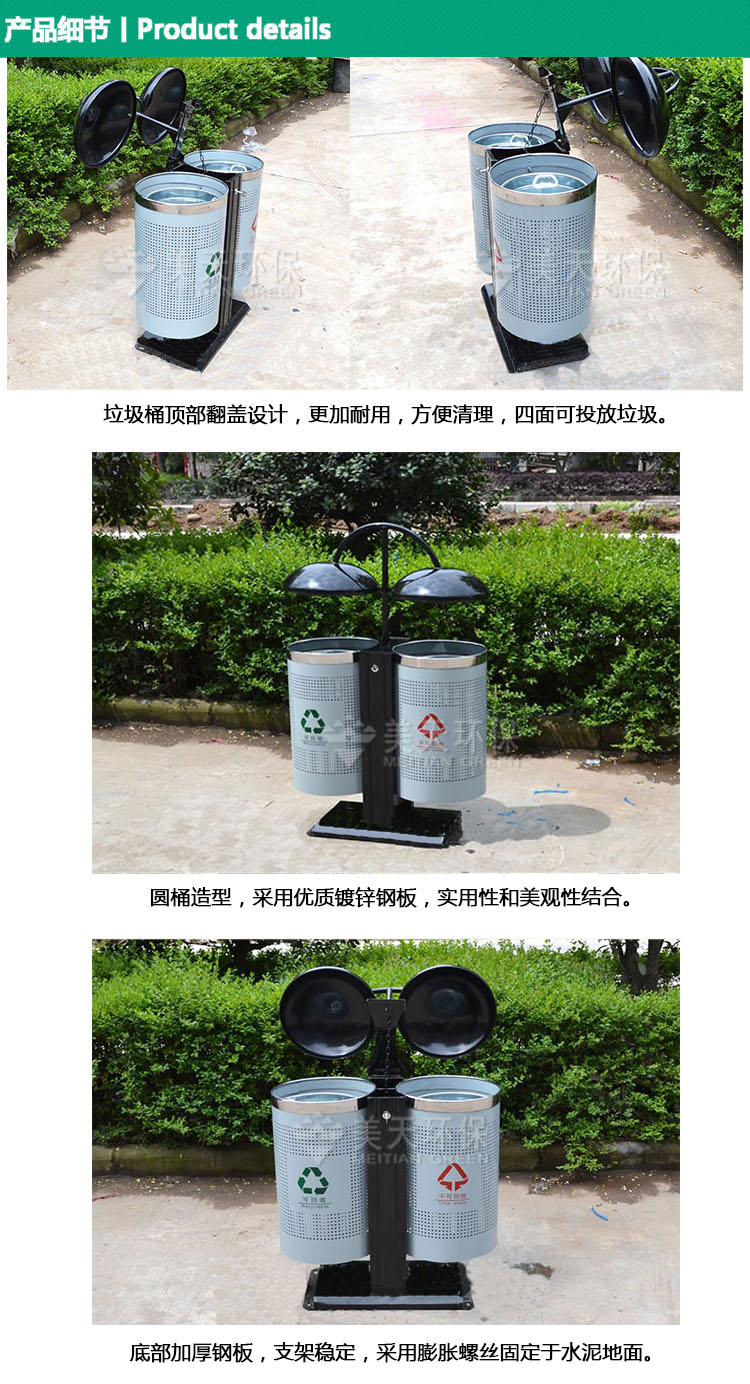 1479550043409512.jpg s產品細節.jpg