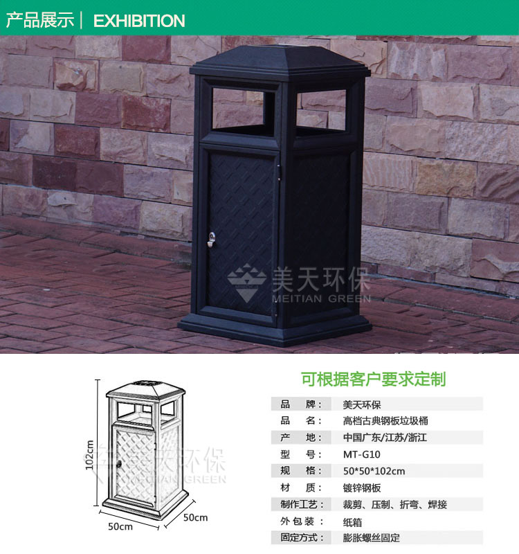 1479708894546366.jpg s產(chǎn)品展示.jpg