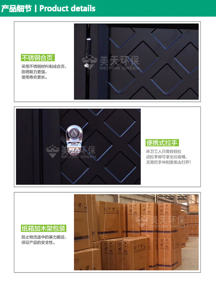 1479708906374333.jpg s3產(chǎn)品細(xì)節(jié).jpg