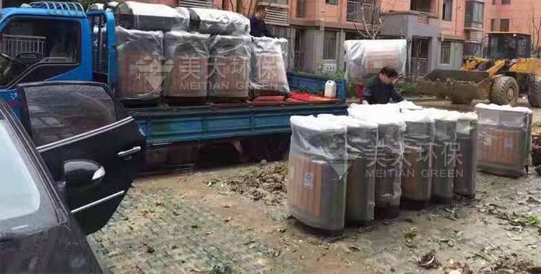 1479982631208726.jpg 未標(biāo)題-1.jpg