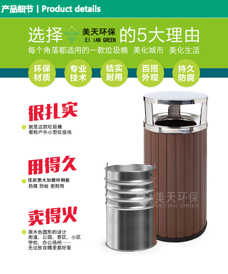 1480412132172026.jpg 3產品細節.jpg