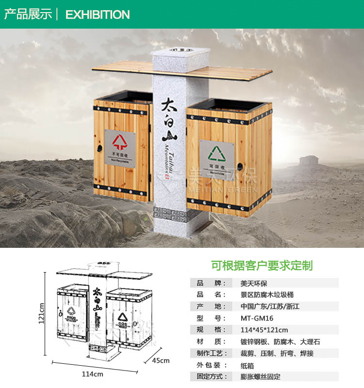 1480576617876897.jpg S2產品展示-恢復的.jpg