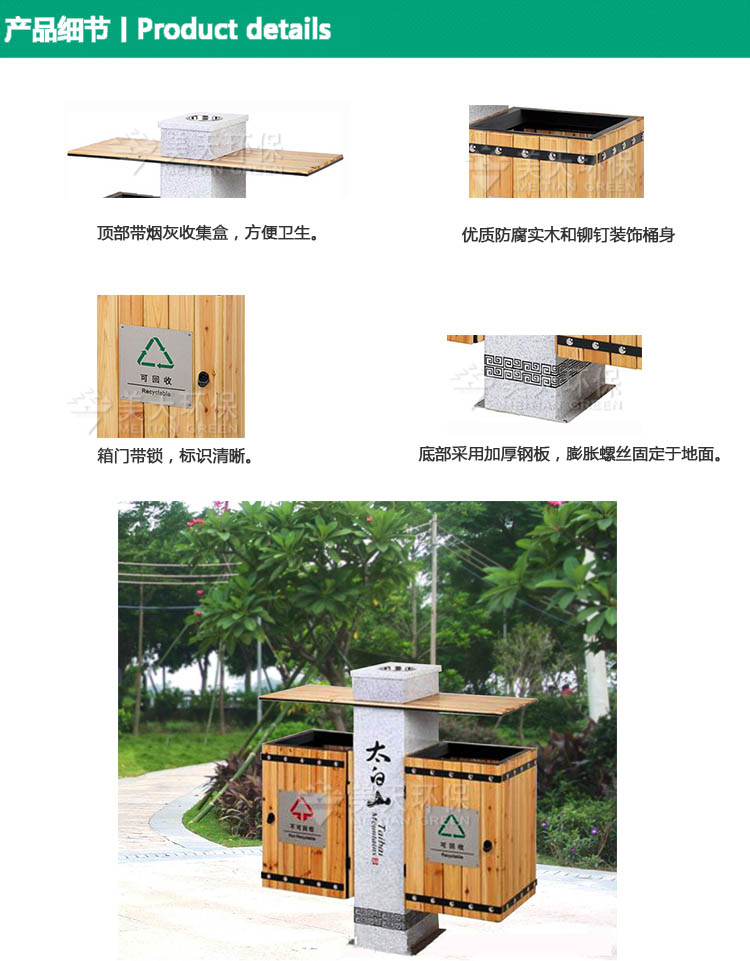 1480576631421322.jpg 3產品細節 (2).jpg