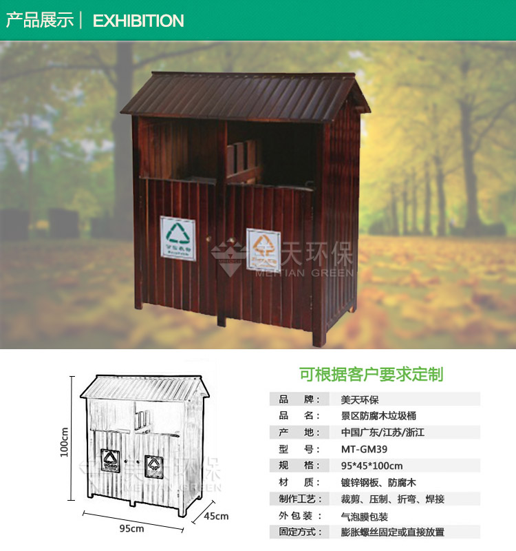 1480586077734981.jpg S2產(chǎn)品展示.jpg