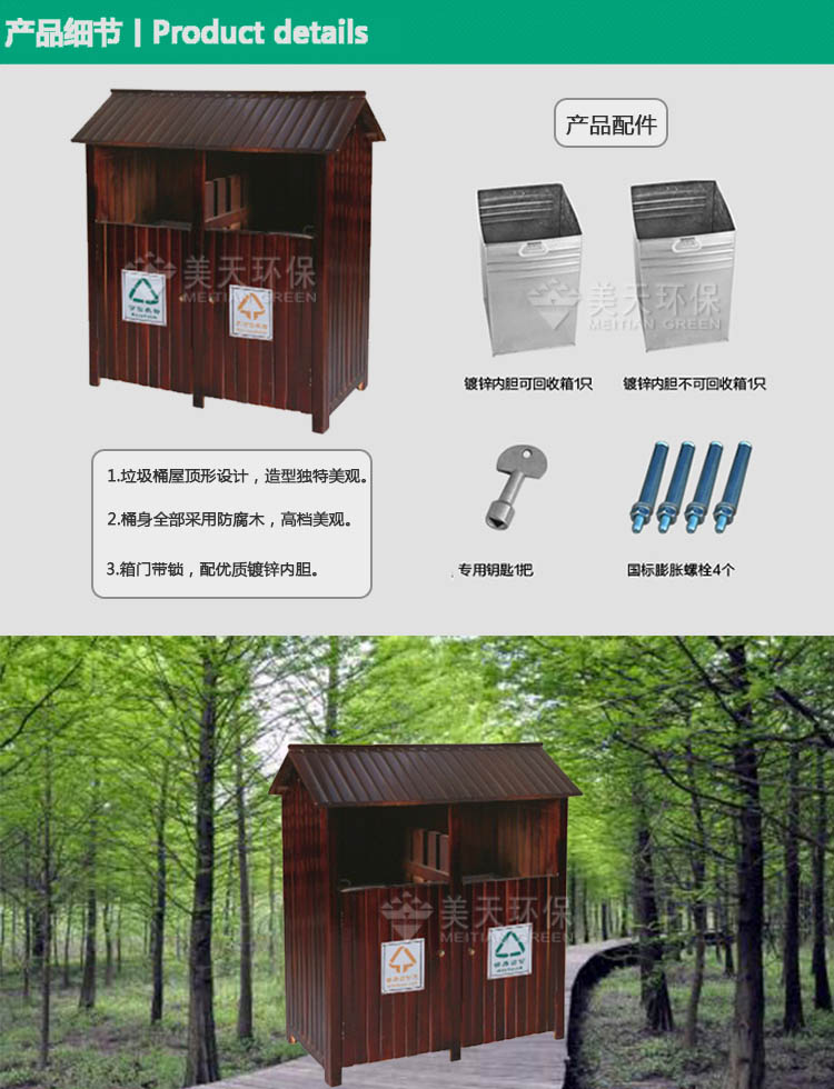 1480586093881982.jpg S3產(chǎn)品細(xì)節(jié) (2).jpg