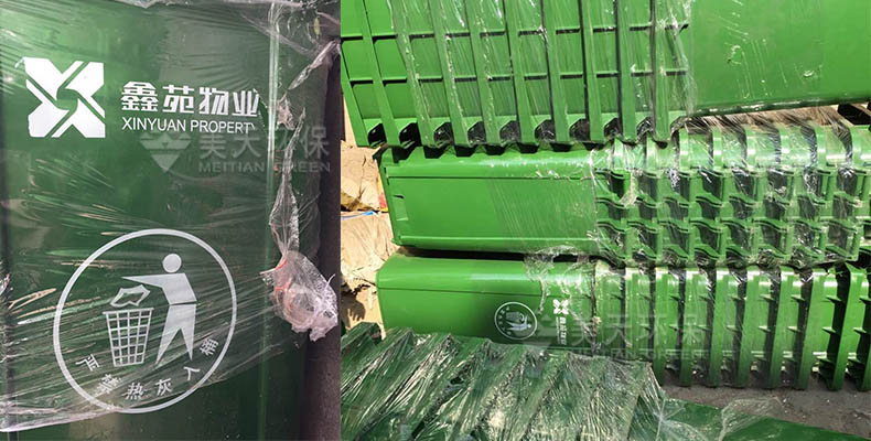 1480920837190554.jpg 未標題-2.jpg