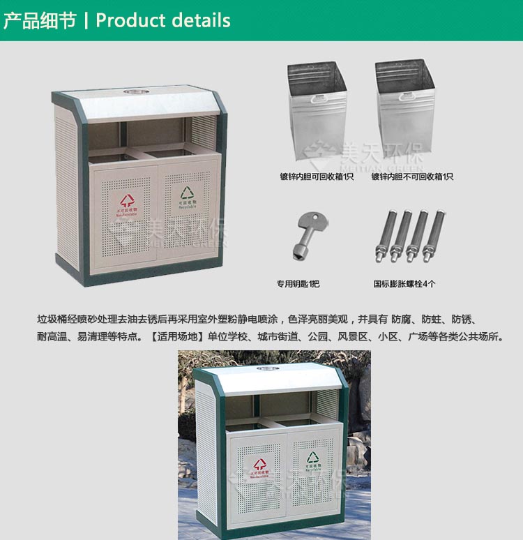 1480934650253251.jpg S產(chǎn)品細(xì)節(jié).jpg