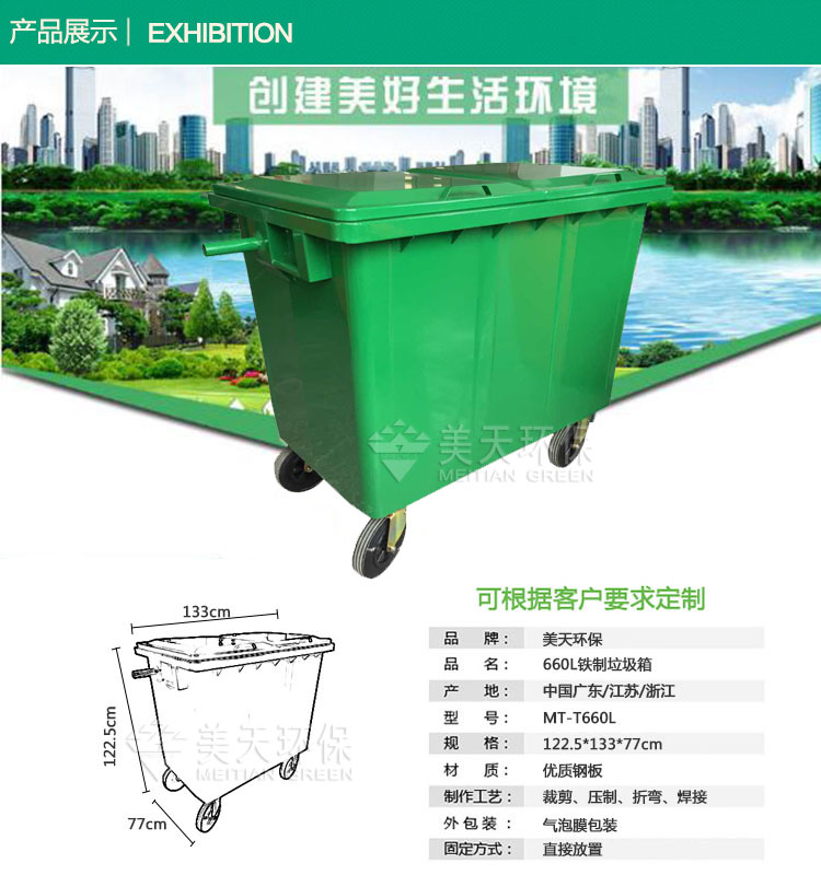 1480934947862731.jpg S2產品展示.jpg