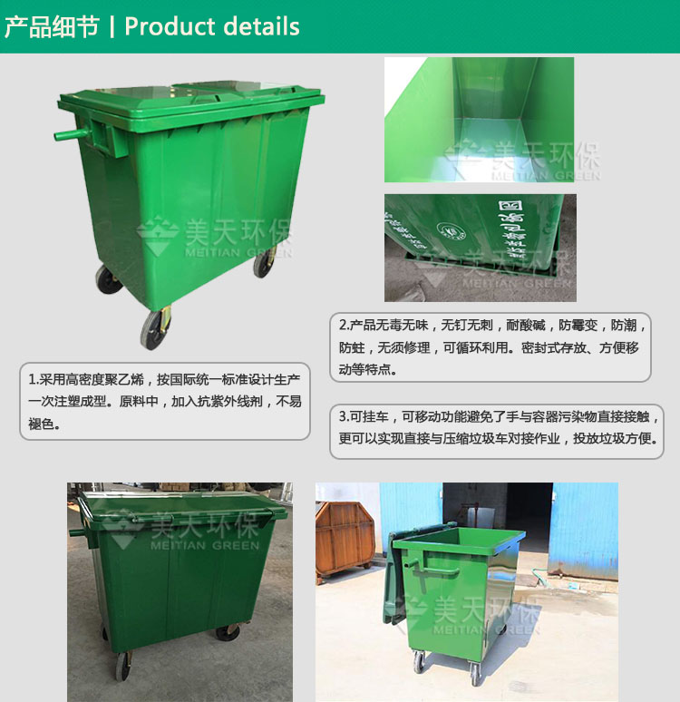 1480934958293083.jpg S產品細節.jpg