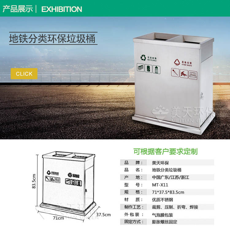 1481533235559411.jpg s2產品展示-恢復的.jpg