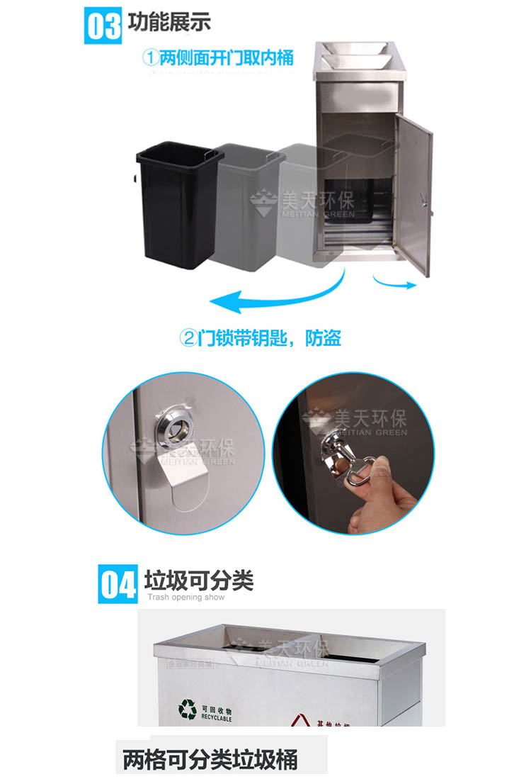 1481533265905895.jpg S2產品細節.jpg