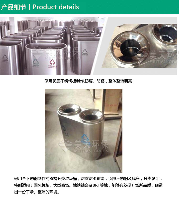 1481533895548110.jpg S3.jpg