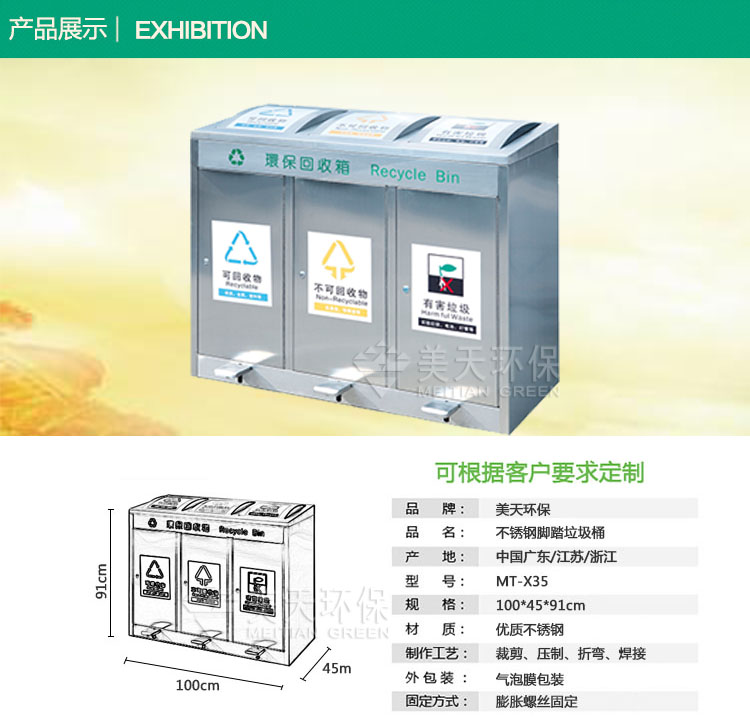 1481534726516831.jpg s2產(chǎn)品展示.jpg