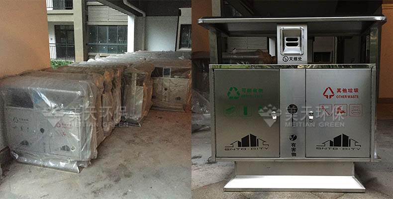 1481539027369804.jpg 未標(biāo)題-2.jpg