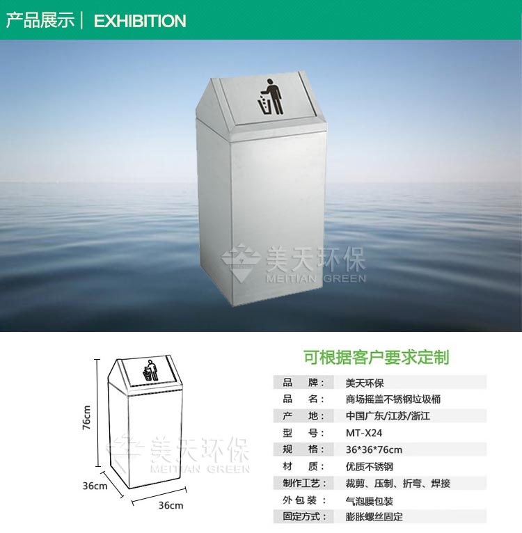 1482045327414792.jpg s2產品展示.jpg