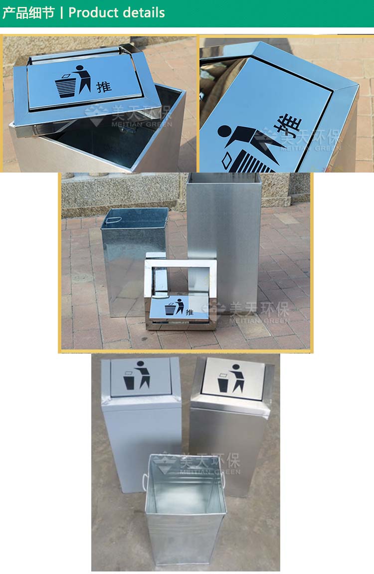 1482045337170983.jpg s3.jpg