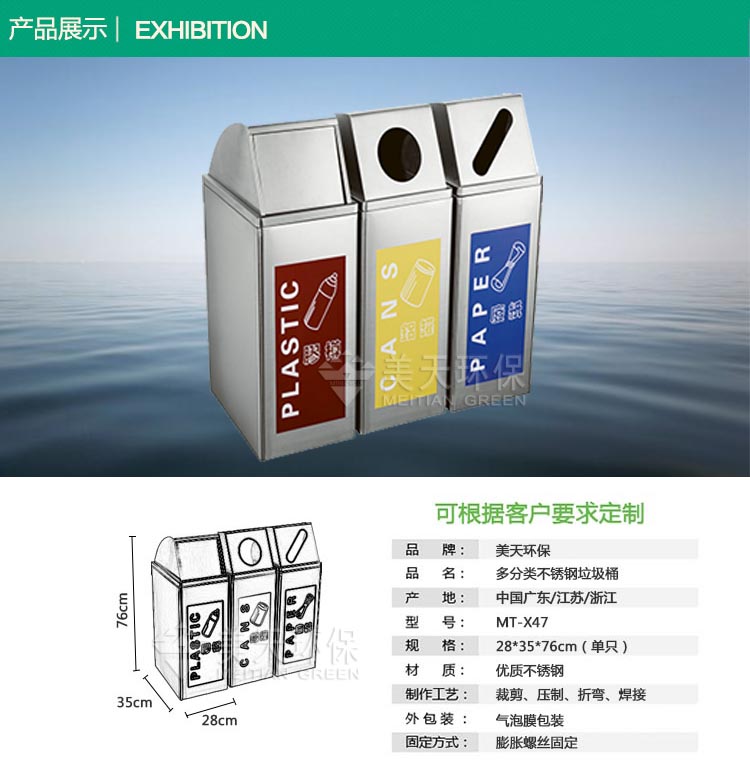 1482046458567046.jpg S產(chǎn)品展示.jpg