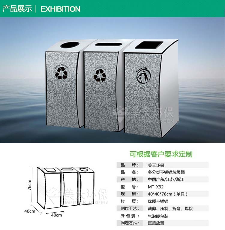 1482048113393615.jpg S2產品展示.jpg