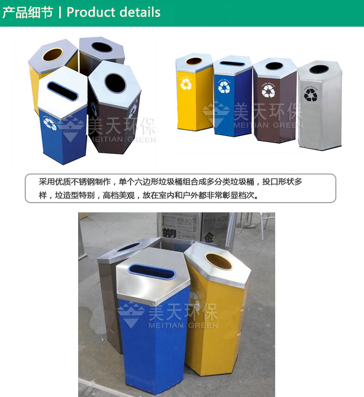 1482048662710403.jpg S3.jpg