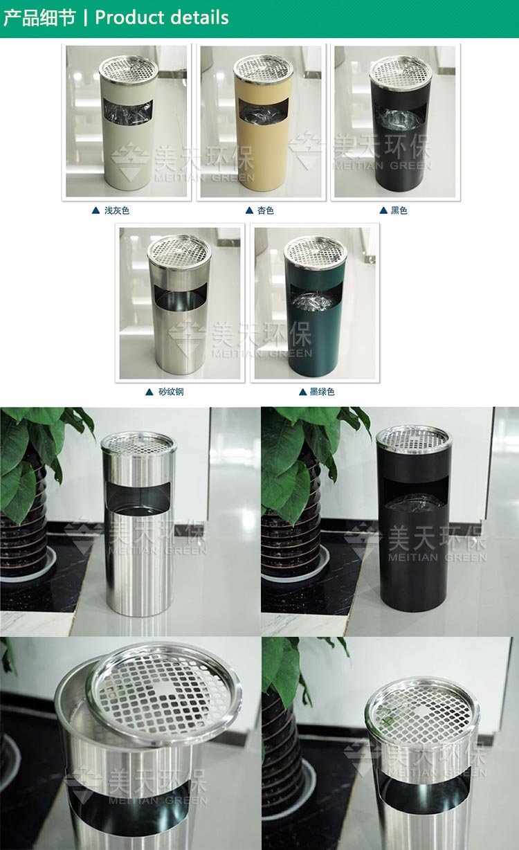 1482051045181359.jpg S3.jpg