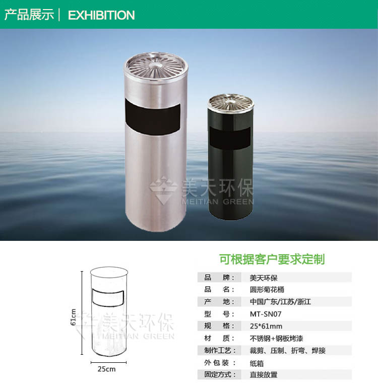 1482051171976533.jpg S2產(chǎn)品展示.jpg