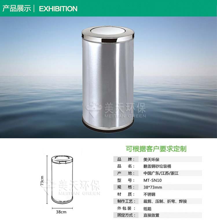 1482229215667111.jpg S2產(chǎn)品展示.jpg