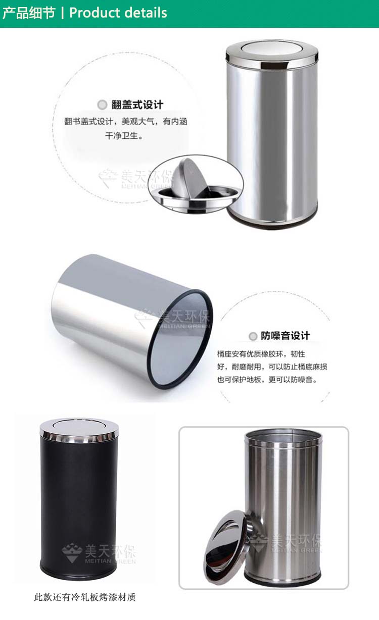 1482229226509700.jpg SS3.jpg