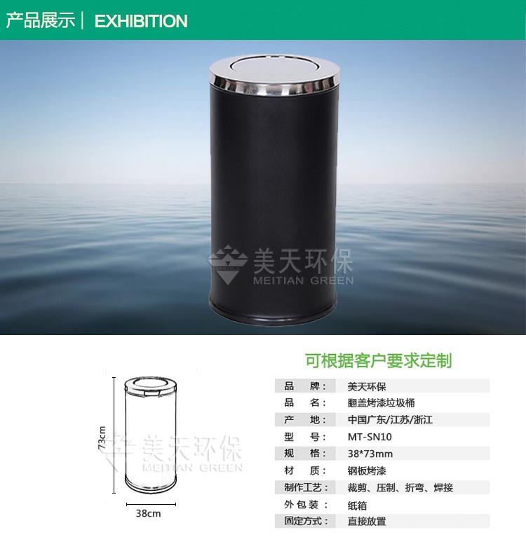 1482229854183581.jpg 是2產(chǎn)品展示.jpg