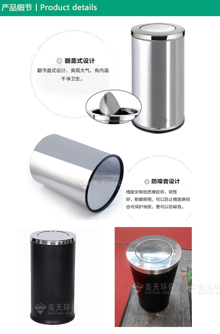 1482229864683731.jpg S3.jpg