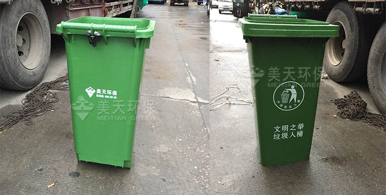 郴州塑料垃圾桶 郴州塑料垃圾桶