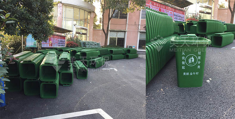 塑料垃圾桶 塑料垃圾桶