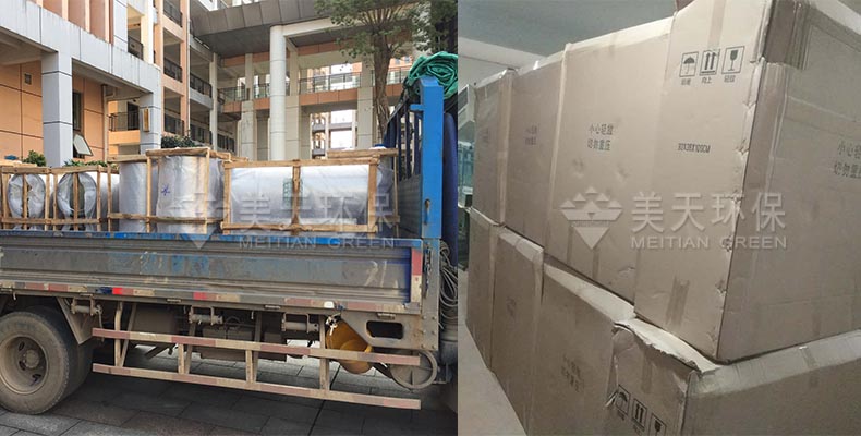 學(xué)校垃圾桶 學(xué)校垃圾桶