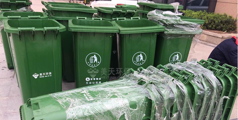 塑料垃圾桶 塑料垃圾桶