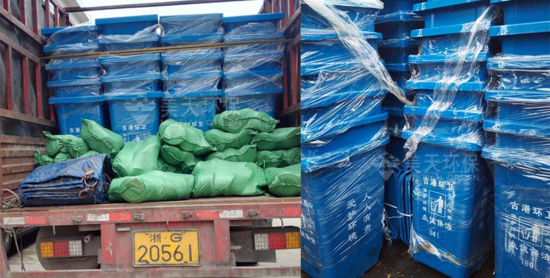 瀏陽垃圾桶 瀏陽垃圾桶