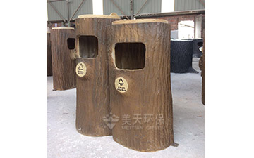 景區垃圾桶 景區垃圾桶