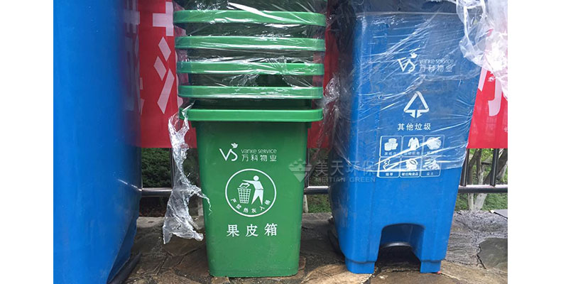 湖南垃圾桶 湖南垃圾桶