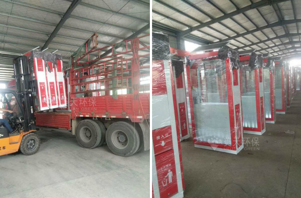 1498722176936548.png 1.png